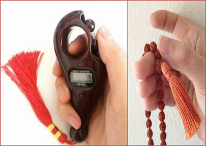 Digital Jaap Mala - Rotating Prayer Beads with Display